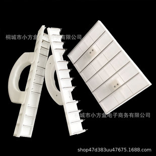 Yin and Yang Angle Planer Plane Planer Right Angle Planer Corner Leveling Scraper Yin Angle Puller Serrated Blade Planer