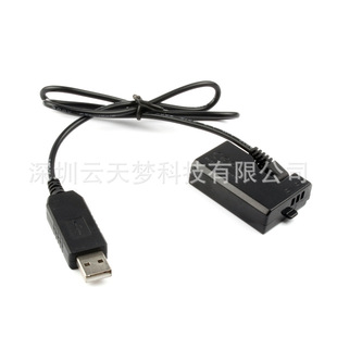 DR-E10늳غ+{müEOS 1100D 1200D 1300DԴm