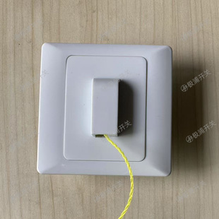 Old-Fashioned Pull Cord 86 Type Wall Pull Switch Single Control Line Pull Switch Pull Cord One Pull Switch Single Pull Panel Switch