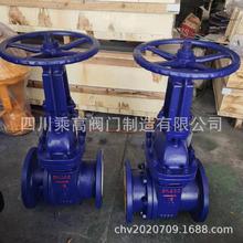 PZ41Y-10C քӷmly DN200 ʯúĥyT