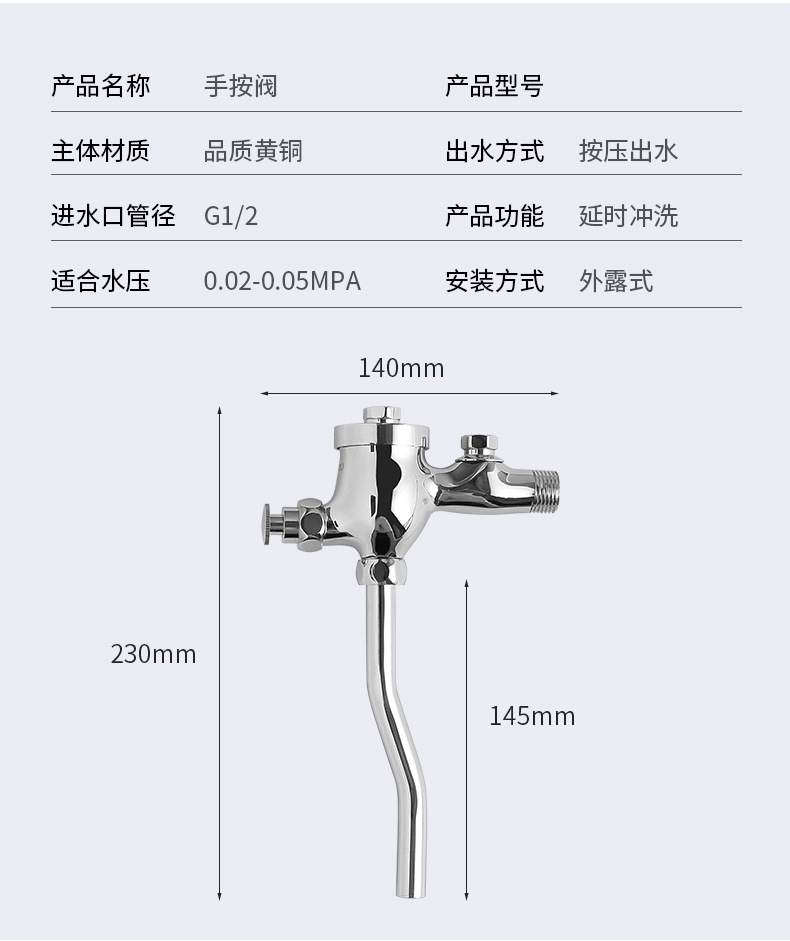 Engineering Urinal 904 Wall-mounted fully automatic sensor urinal, men's ceramic urinal, adult urinal undefined