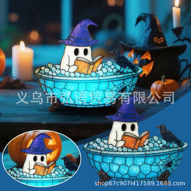 Cross-Border Creative Halloween Decorations Witch Ghost Reading Book Bathtub Night Light Party Scene Ornaments Creative Gifts