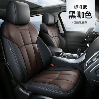 cover original car texture women, Modelə uyğun (Original) oturacaq örtükləri - black-coffee-color-standard-version-five-seats-nappa-leather-fully-surrounded-by-front-and-rear-rows