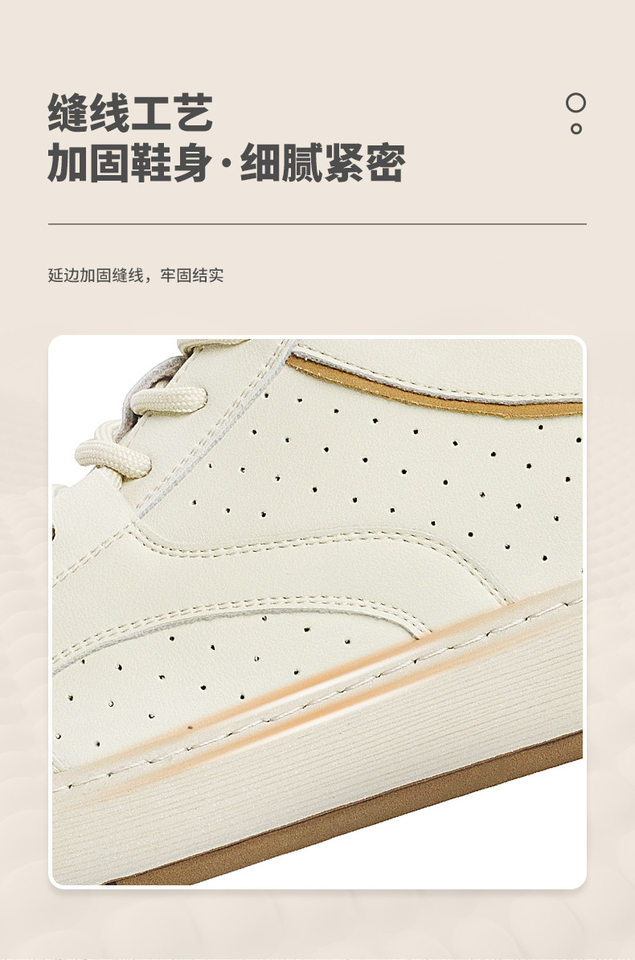 Giày sneaker nam da thật cổ thấp đế bằng dây buộc — GX118 màu mơ chi tiết 7