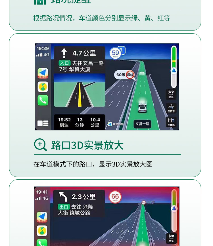 Haval Wireless Box National Trend // First Love Xiaolong Great Wall Cannon Red Rabbit Car Interconnection