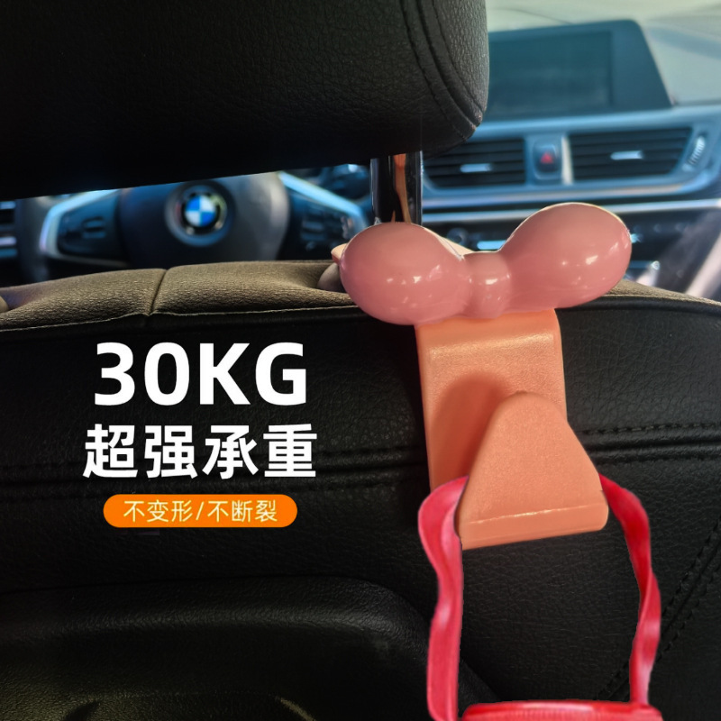 Dopamina bowknot respaldo de la silla del coche gancho trasero almacenamiento en el coche rosa coche cosas buenas regalo nuevo coche mujer