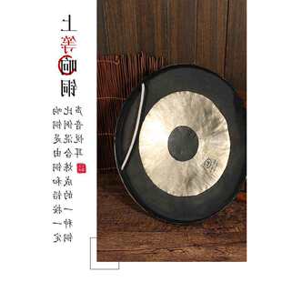 �~���~�_���80���ִ�茹Ę���60�����_�I茑c��茳��