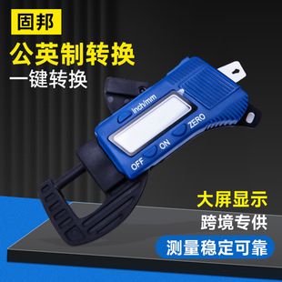 ���ϔ��@�y��Ҏ0.01mm�{ɫ�y���xӛ�����@�M��y��x���Ӌ