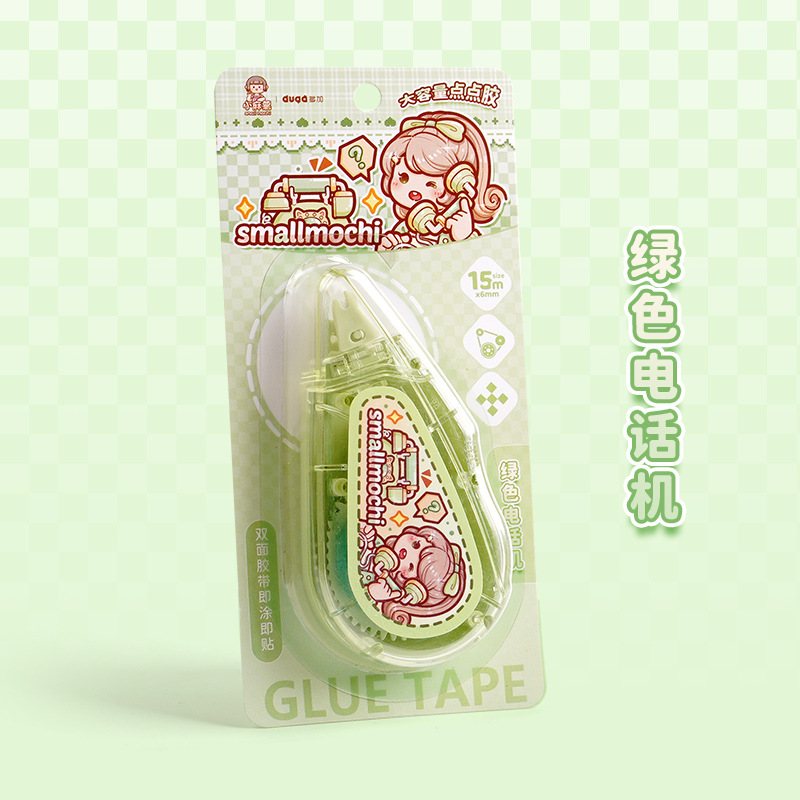 Pequeña batata nuevo tipo punte bolígrafo especial para estudiantes de primaria de alta capacidad de alto valor facial ins cinta adhesiva de error de viento