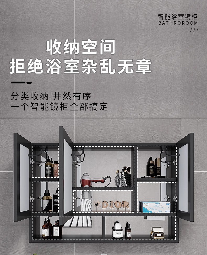 Espacio de aluminio inteligente espejo de baño gabinete de baño anti-niebla con espejo de almacenamiento de luz montado en la pared caja de espejo de almacenamiento