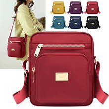 ��ˮţ�򲼰����ӿڴ��������y��Ů���μ�б�����Ů��������X��