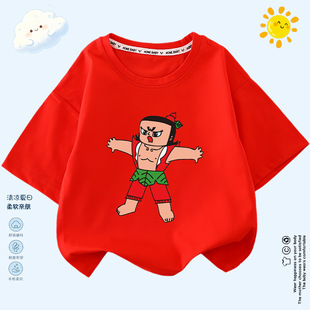���J�޶����ֵܽ����b��ͯ�׃��@����ļ���Ůͯt�����»�ӷ��b