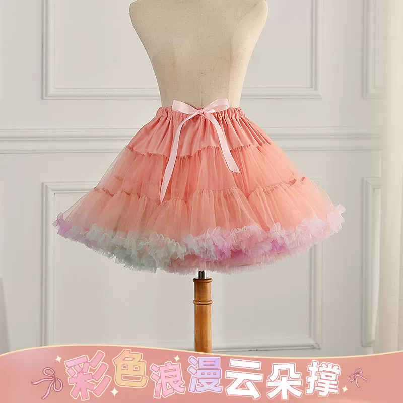 Юбка Лолита Бескостные Облака Зефир Полноцветный Лолита Мягкий сосуд 45cmjk Внутренняя юбка All-Match