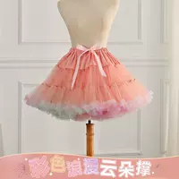 Упорная юбка Lolita без костей Облака зефира полноцветная лолита мягкая пряжа 45cmjk универсальный