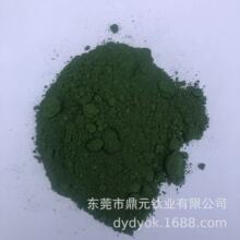 �����t�G���/�G��ɫ��������I�͸ߜ����a�������gī