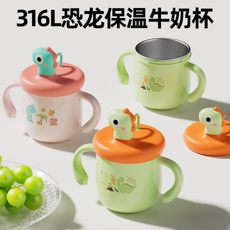 Children's Water Cup Baby Stainless Steel Drop-Resistant Learning Drinking Cup with Lid Home Baby Milk Cup with Lid Thermos Cup