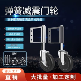 厨房置物架;收纳架;脚轮