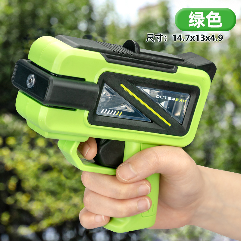 夏の新製品、ハイテク水鉄砲、トレンディな高圧連続発射、大容量透明水タンク、水鉄砲、子供用おもちゃ|undefined