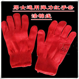 �Y�x�tɫ���װ����׸ߏ���ë����Ůͨ�Ú��x˾�x�������᚛����