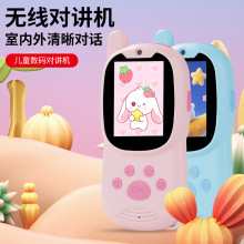 �羳���QK12��ͯҕ�l���v�C����ͨԒ�Z��΢�����Ղ���Ů�������C