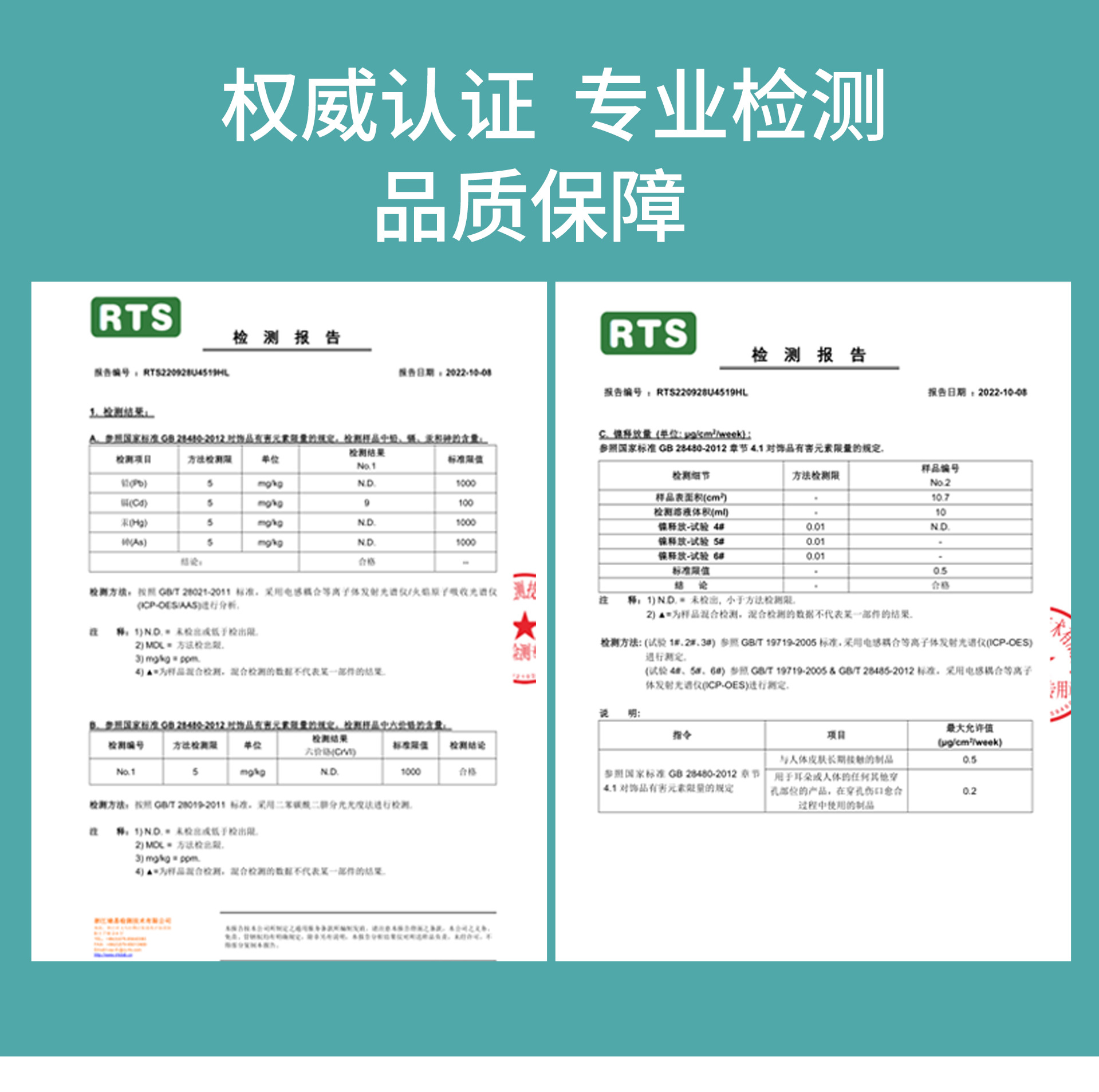 现货模板--工厂_01.jpg