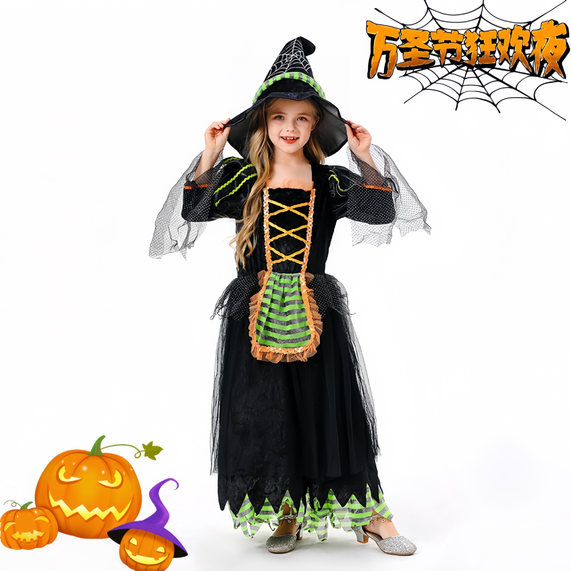 Halloween Cosplay Costume Cross-Border Children's Witch Dress Costume Stage Performance Costume Children's Stage Outfit Dance Party
