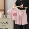 TZ0055#Pink Love【Set】