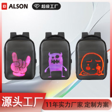 户外背包显示全彩广告led背包屏背包移动电子屏滴滴代驾广告牌