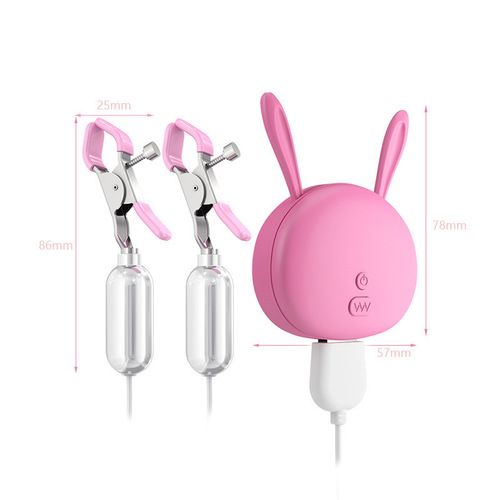 Moonuo rechargeable double breasts clitoris three-point vibrating nipple clamp breast chest massage female masturbation device cross-border