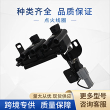 27301-26600����߇�GN10413-12B1 UF424 UF-424�������ִ�����