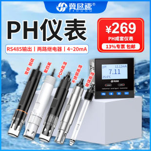 ˮ�|�z�y�xpHֵ�������������x�����|�yԇ�xԇ򞹤�I�ھ�ph�z�y�x