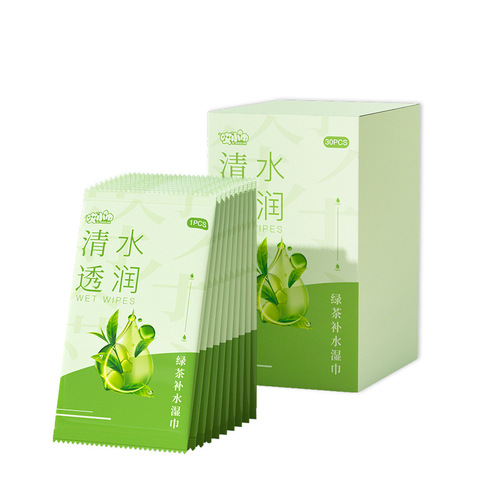 Face Oil Cleansing Wet Wipes, Small Pack, for Men and Women, Sideburn Cleansing Wet Wipes, Portable and Convenient, Student Travel Supplies