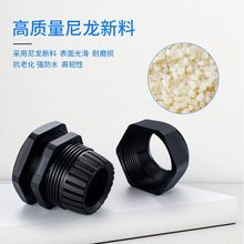 ��ˮ���^����Mϵ��������|������|�̶��^PG����m�^M12/M16/M20