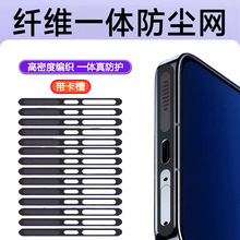 �m�üt�������֙C���� Ͳһ�w���m�W�sҫ��늿ڷ��α��oһ�w�W