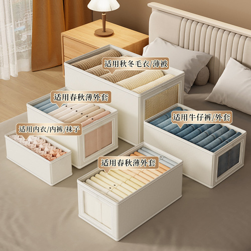 Oxford cloth window, bedroom clothes with lid storage box, household clothes dustproof storage box, large balcony organizing box