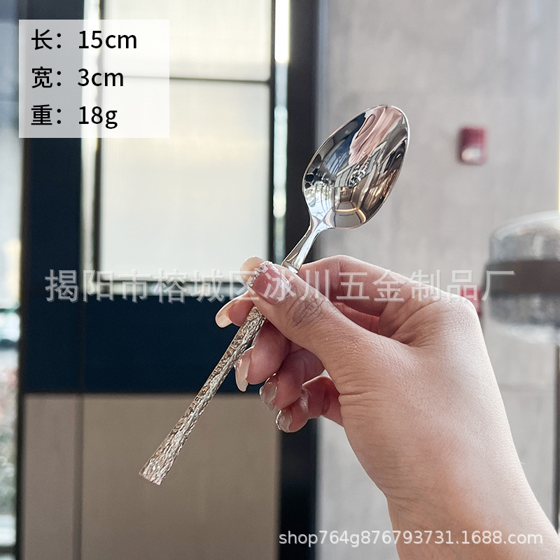 ヨーロッパ式の軽い豪華な腰304ステンレスハンマーナイフとスプーンと家庭用レストランのスプーンとステーキのパスタの三点セット|undefined