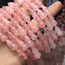 8*16MM ��Ȼˮ�� �R�ۺ��J ���������ɢ�� ���Ʒ