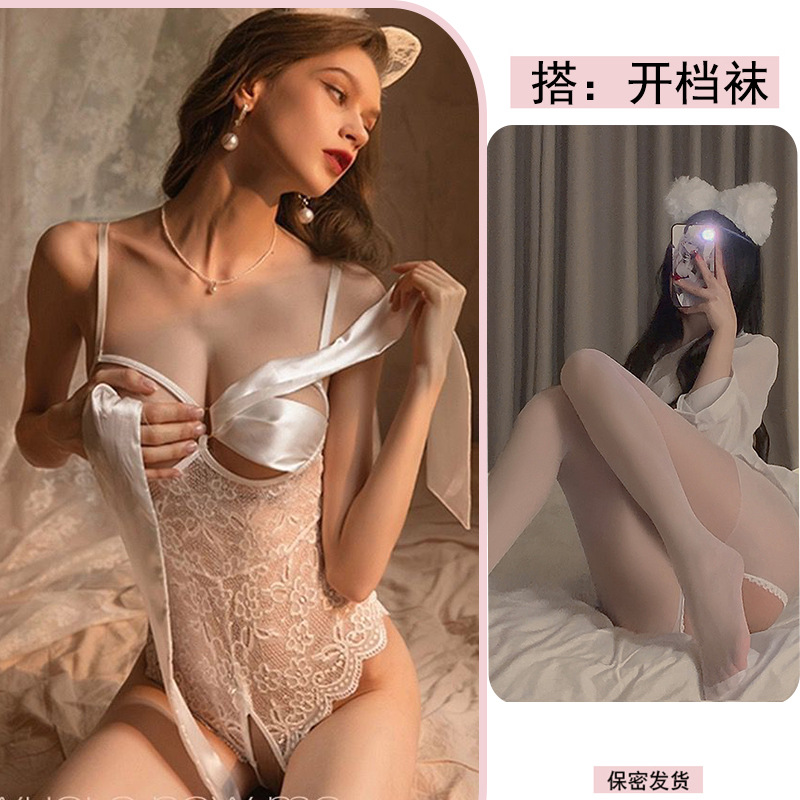 흰색 + 흰색 오픈 스타킹