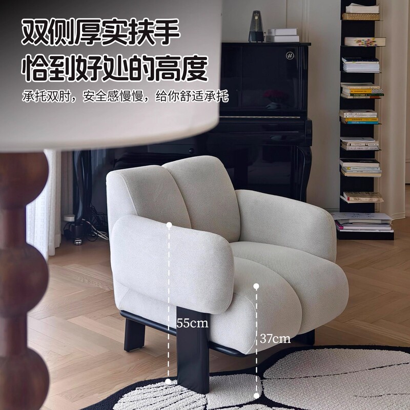 考拉单人沙发椅法式奶油风客厅阳台休闲椅复古懒人设计师沙发单椅|undefined