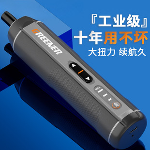 Greenforest Electric Screwdriver Rechargeable Household Small suit Multifunctional Electric Drill Screwdriver Automatic Torque Screwdriver