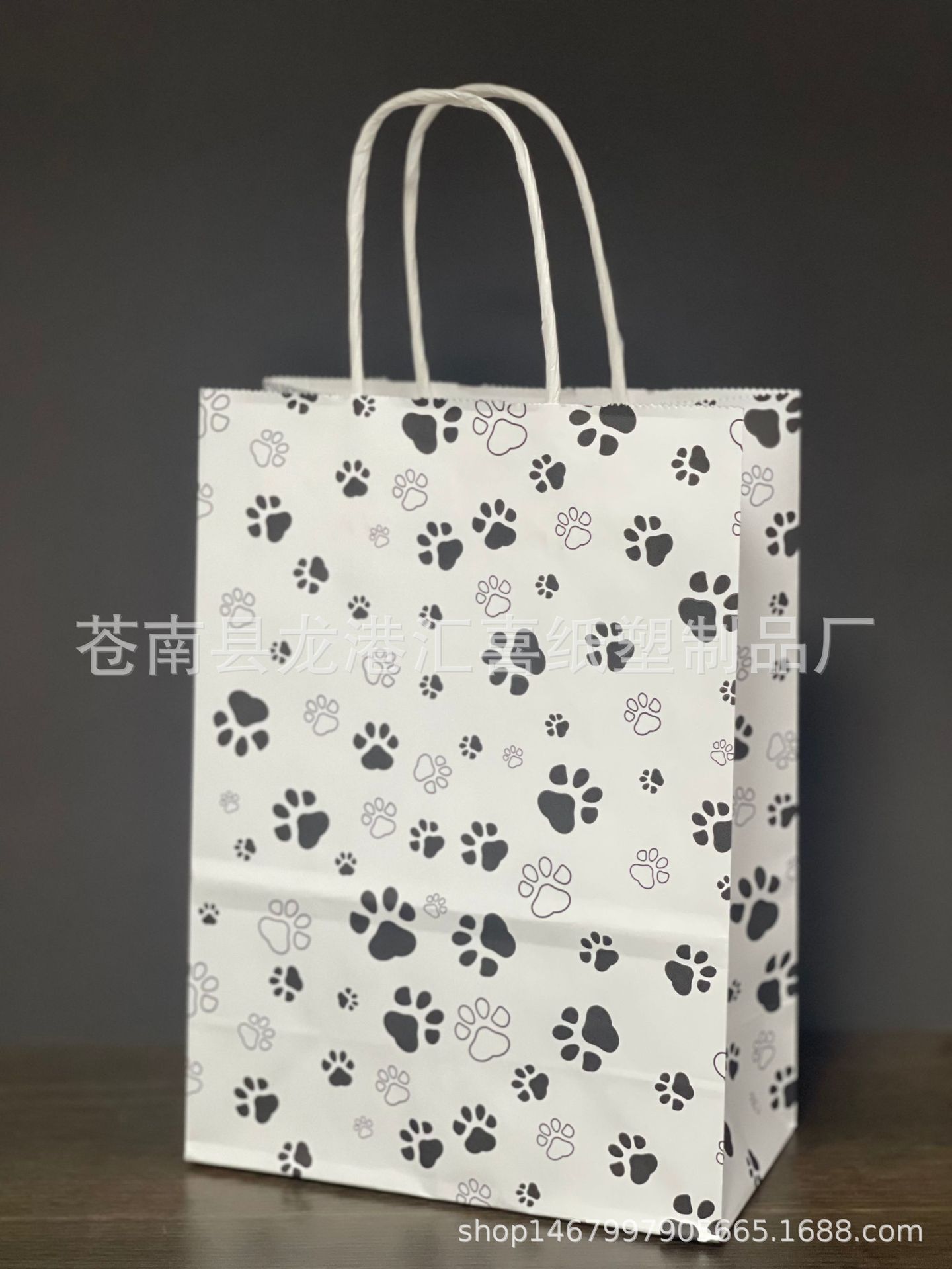 Amazon perro pata de dibujos animados lindo perro pata fiesta regalo de vacaciones caramelo bolsa de papel kraft suministro de fábrica