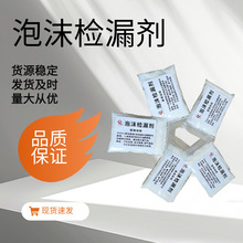 ������{�򉺱�����ĭ�z©Һ�~�ܺ���݆̥ú��ܵ��y����ĭ�z©Һ