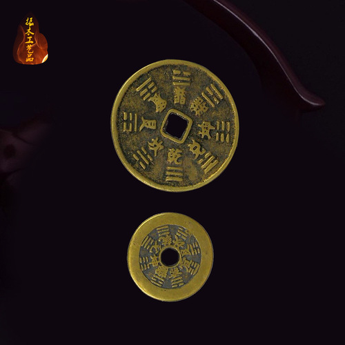 43MM zodiac pure copper antique copper coins wholesale