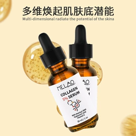 漱口水;浴盐;护发精油