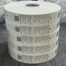 水洗标外贸TEMU跨境希音水洗标水洗唛定服装洗水唛服装领标印唛