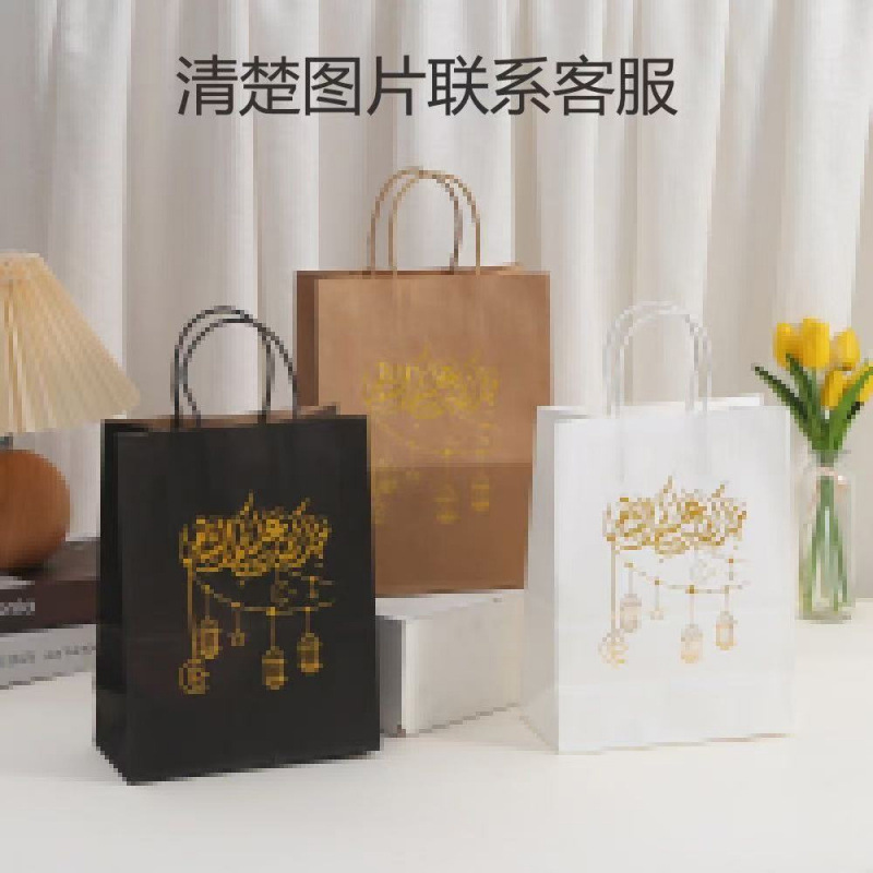烫金月亮印花手提袋商场购物牛皮纸包装袋黑色派对伴手礼品包装袋