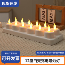 12��led���Ϟ�T�������늿��f�}���}�Q���߽Y���bՇ��й���