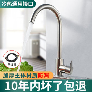 ���P䓏N��ˮ���^���ˮ����÷��Rˮ����һϴ�������ϴ�ֳ�ϴ��