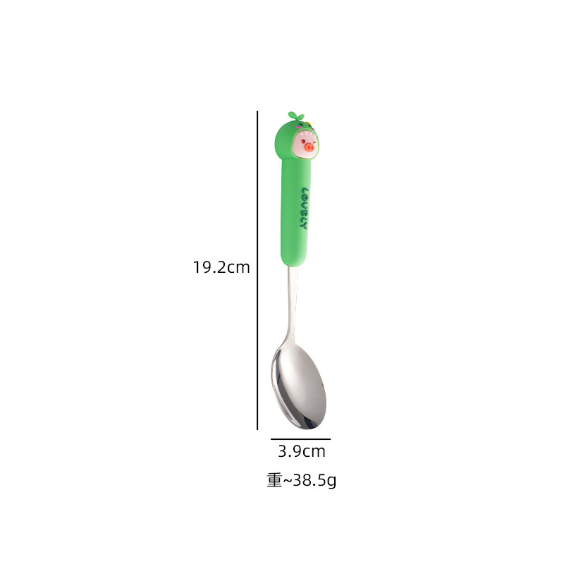 귀여운 돼지