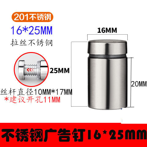 304ステンレス広告釘と長歯アクリル装飾ねじ鏡釘看板上壁装飾ガラス釘|undefined